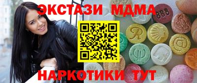 a pvp Обь