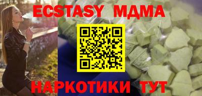 a pvp Обь