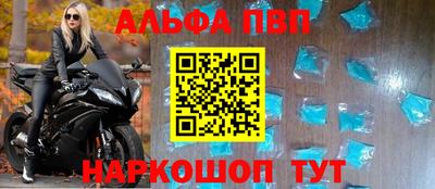 гидропоника Нягань