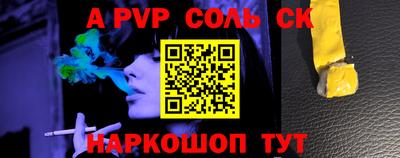 гидропоника Нягань