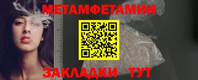 a pvp Обь