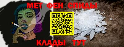 a pvp Обь