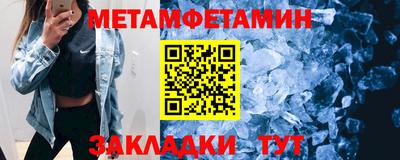 a pvp Обь
