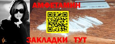 дурь Пугачёв