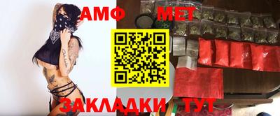 гидропоника Нягань