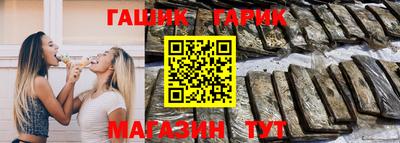 гидропоника Нягань