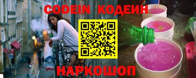 гидропоника Нягань