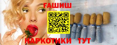 твердый Обнинск