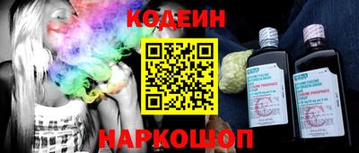 твердый Обнинск