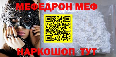 твердый Обнинск