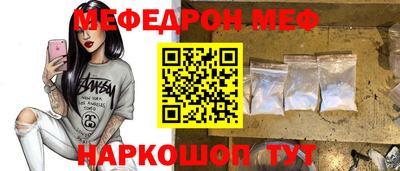 гидропоника Нягань